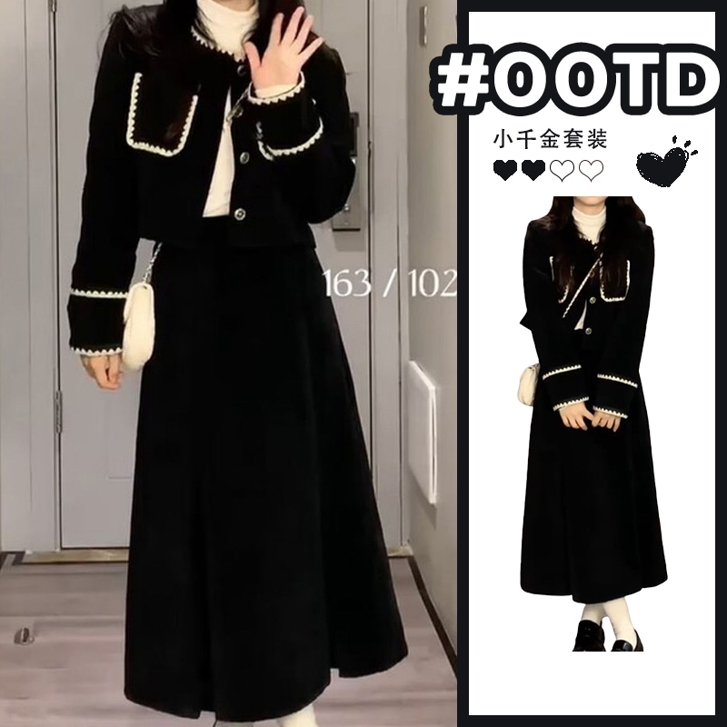 裕福な家のお嬢様の秋服子供用2024年秋冬新作高級揃いセット 6,395円