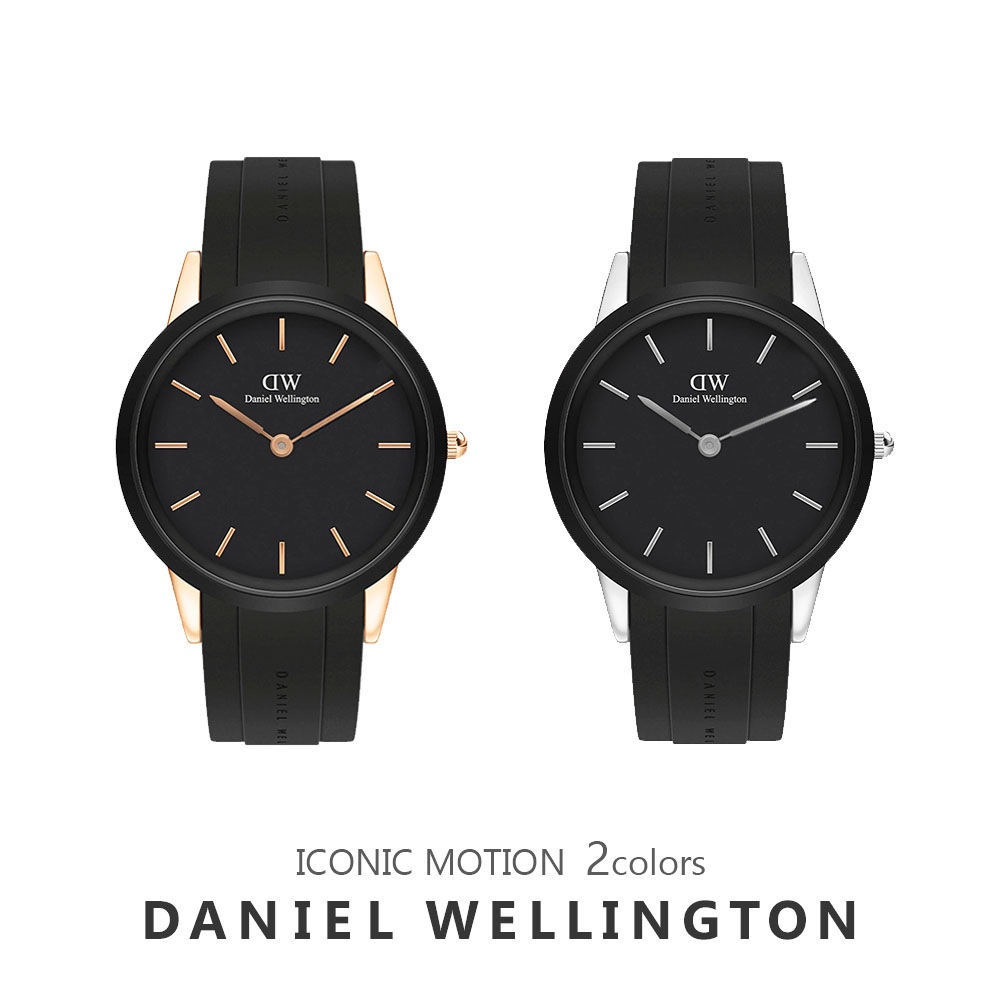 【3年保証】腕時計 レディース メンズ ICONIC MOTION 44MM シンプル DW00100611 DW00100612 並行輸入品