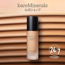 Amazon.co.jp: bareMinerals ベアミネラル プライム タイム