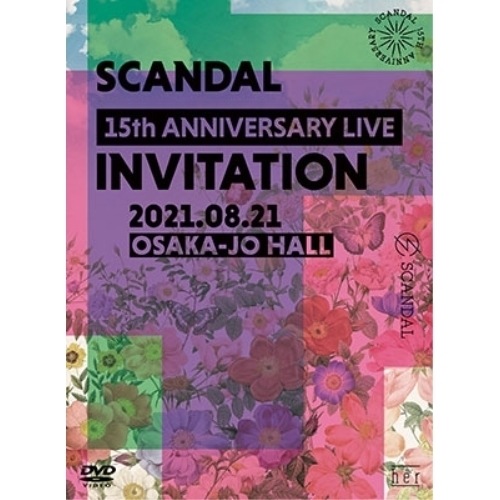 【中古】SCANDAL ／ SCANDAL 15th ANNIVERSARY LIVE 『INVITATIO.. (DVD) VIZL-1976