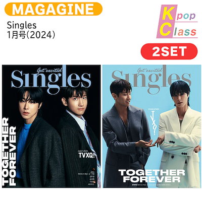 国内発送 Singles 1月号(2024) 2種セット 表紙 TVXQ! / 韓国...のサムネイル