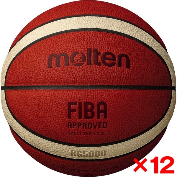12個セット バスケットボール 7号球 BG5000 検定球 国際公認球 オレンジ×アイボリー B7G5000