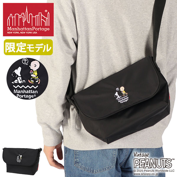 日本正規品 ショルダーバッグ メンズ レディース スヌーピー 小さめ B5 PEANUTS 25 CASUAL MESSENGER SLIM BP W MP1605JRSBPDMGNTPNS25