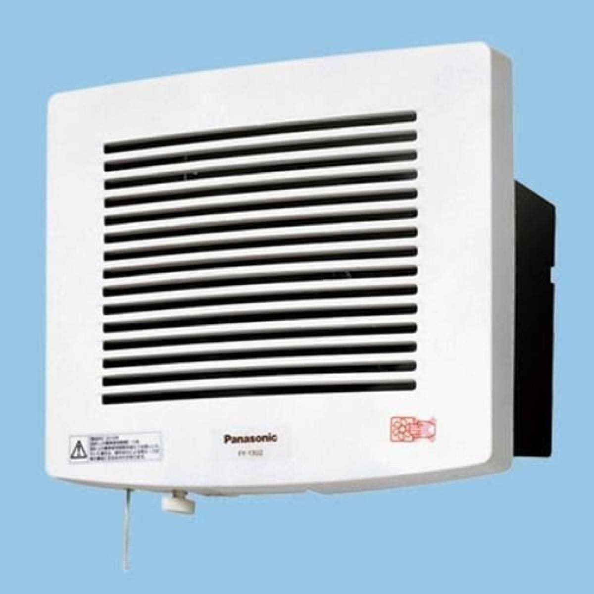 パナソニック 浴室用 換気扇 FY-13UHC2 9,316円