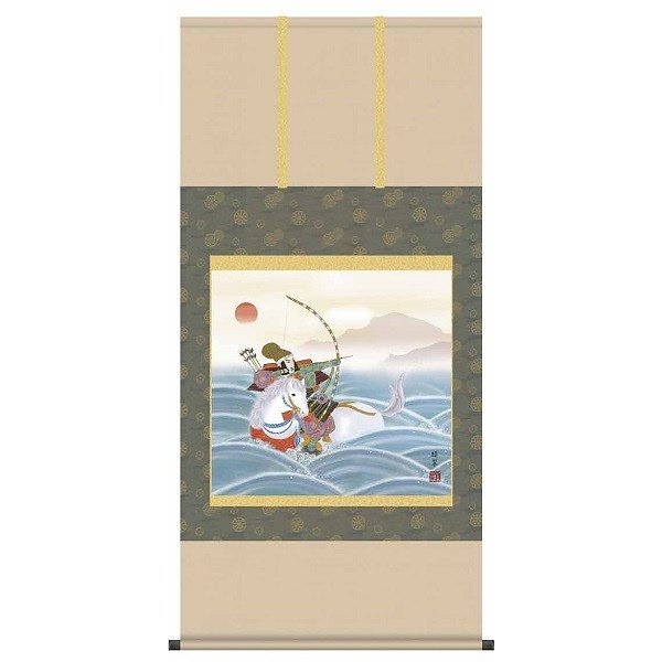 掛け軸/節句画/武者兜/波上武者/香山緑翠/洛友会/正絹二丁本表装/尺八サイズ幅64.5cm/桐箱畳紙収納/表装品質十年保証/端午の節句掛軸 初節句 こどもの日