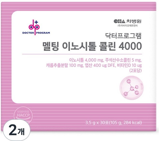 [1+1]【公式・正規品】韓国食品チャバイオ メルティング ミオ イノシトール コリン 4000 30p105g