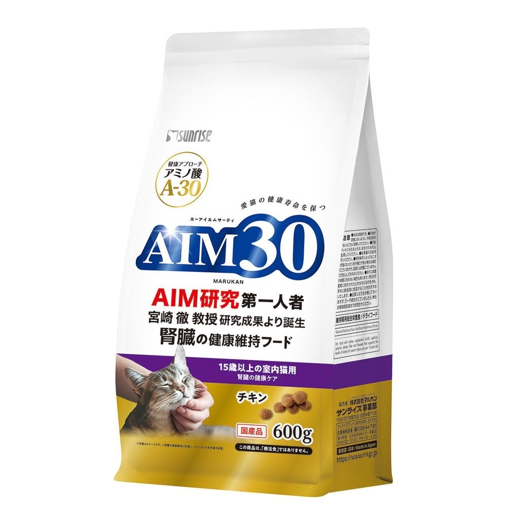（まとめ買い）AIM30 15歳以上の室内猫用 腎臓の健康ケア 600g 猫用フード [x3]