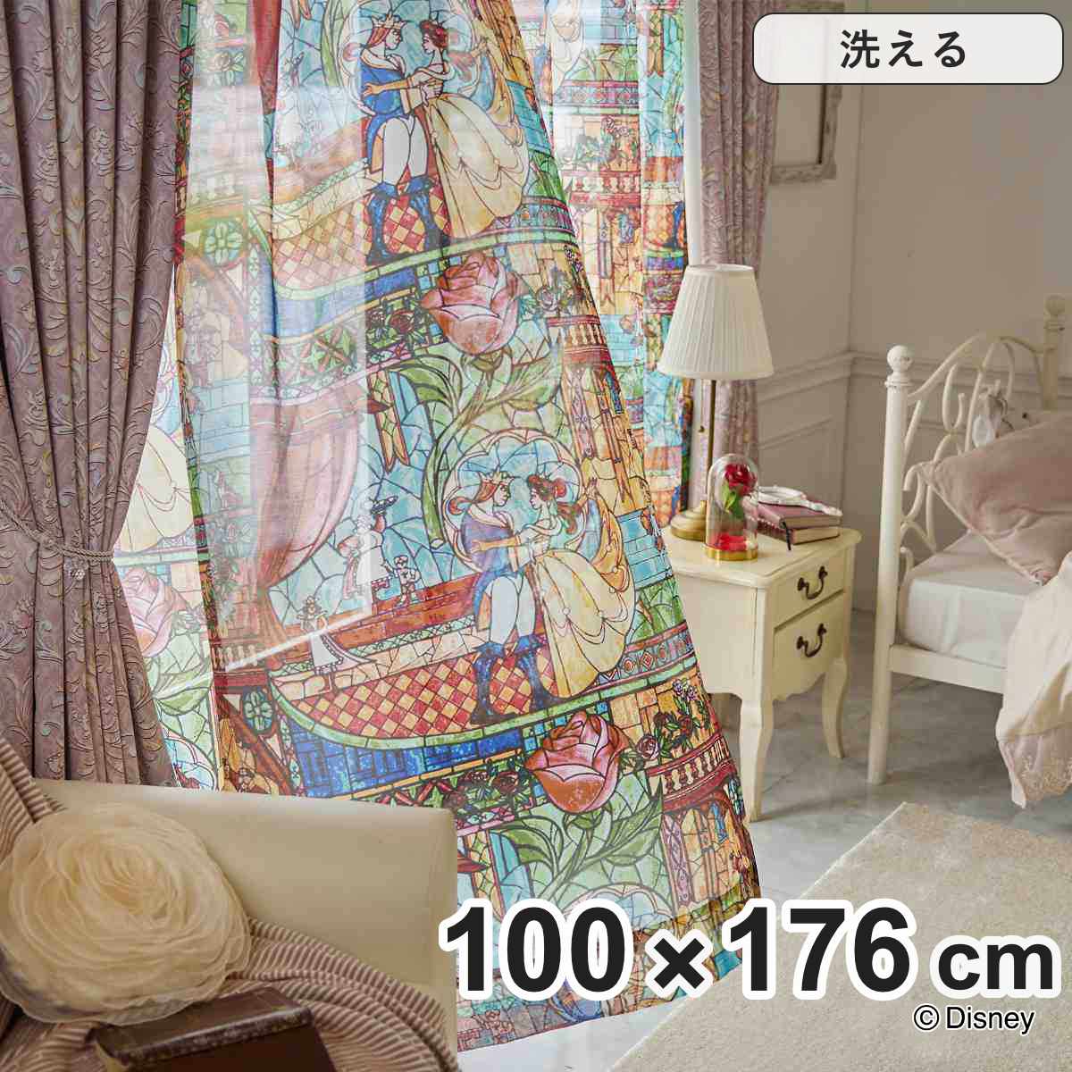 レースカーテン ディズニー PRINCESS/Tale of love voile 100x176cm テイルオブラブボイル カーテン レース 既製品 1枚 プリンセス クラシック