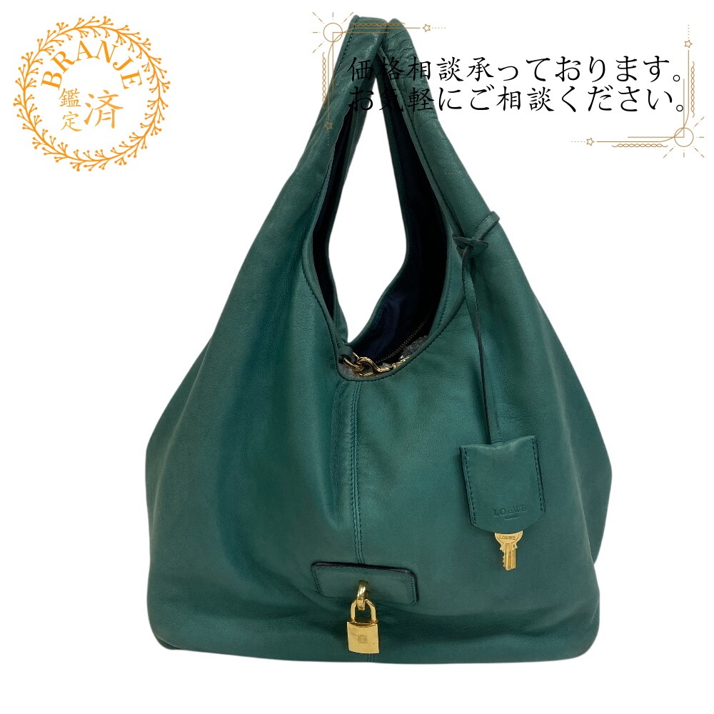 カリエ ショルダー トートバッグ レザー ハンドバッグ グリーン ブランド