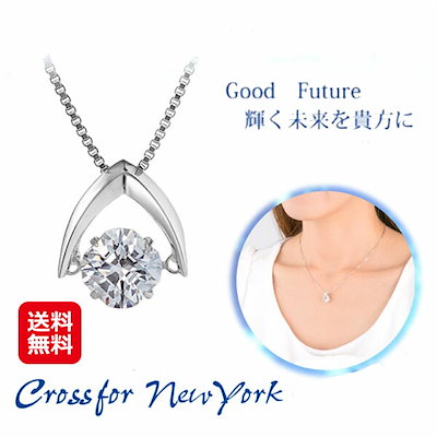 □ジェニー TOTOCO たきもととしこ企画縦ロール エクセリーナ(青