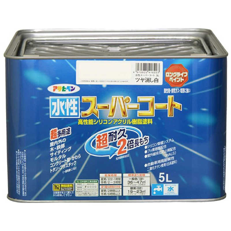 アサヒペン　水性スーパーコート 5L (ツヤ消し白)　AP9011481_