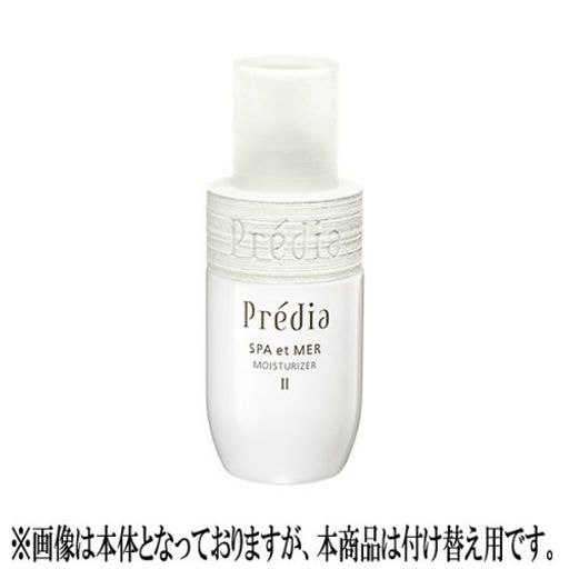 コーセー プレディア スパ・エ・メール モイスチュアライザー ii(150ml)