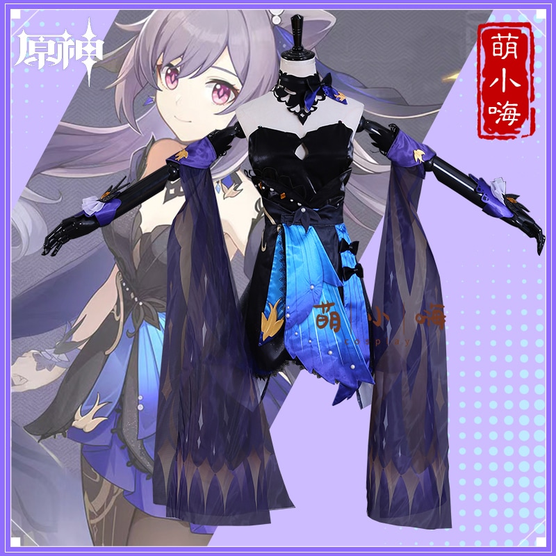 原神彫刻クリアネオンドレスフルセットゲームコスチューム女性用