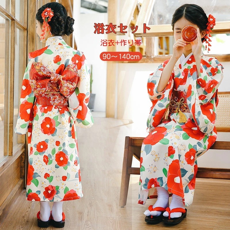 椿 赤 レッド 浴衣 浴衣+作り帯 2点セット 子供 女の子 菊 浴衣 夏祭り お祭り お祭り 文化祭 可愛い 花見 ジュニア 盆踊り 花火大会 浴衣ドレス 可愛い キッズ 子供 ベビー 花柄 こども