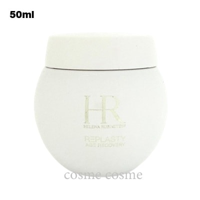 ヘレナルビンスタイン リプラスティ R.C. デイクリーム 50ml(3614273606448)