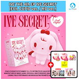 Qoo10] STARSHIPエンターテインメント IVE - IVE SECRET / ア