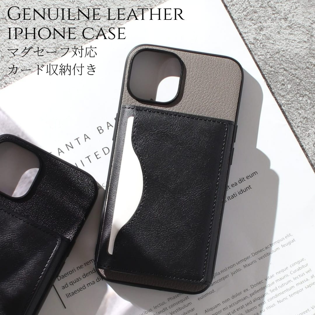 iphone14 ケース レザー iphone14Pro iphone14Plus iphone14ProMAX カード収納付き マグセーフ対応 magsafe 14 本革 14pro 14plus