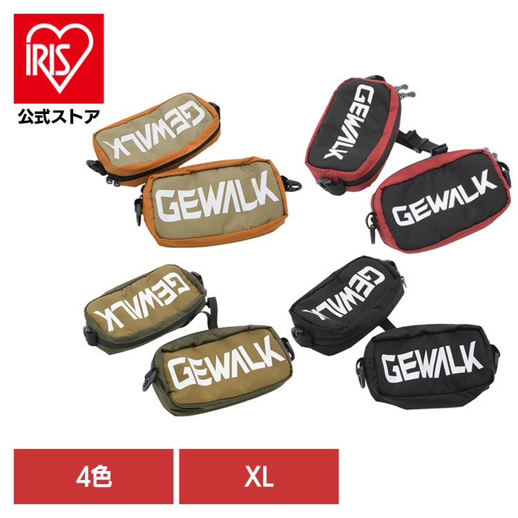 【人気商品】犬用サドルバッグ 犬用バックパック 犬 LGE124 GW サドル バッグ エコ XL