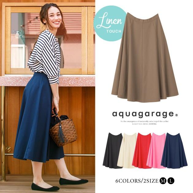 【迅速出荷】販売最低価 ! フレアスカート リネンタッチ レディース 春夏 ブラック