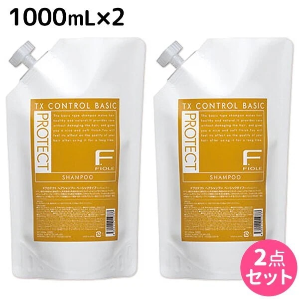 Fプロテクト ベーシックタイプ シャンプー 1000mL 詰め替えタイプ 2個 セット
