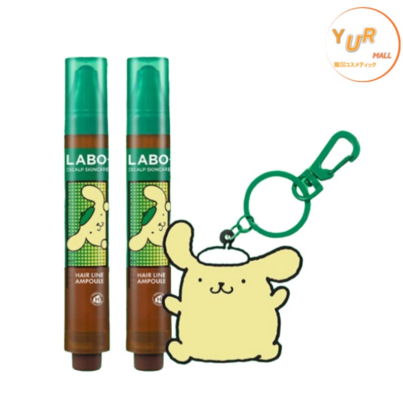 [Pompompurin 手鏡 キーリング贈呈] 頭皮強化クリニック ヘアラインアンプル, 15ml+15ml