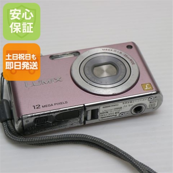 DMC-FX40 スイートピンク Panasonic LUMIX デジカメ 46
