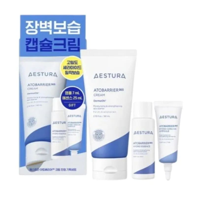 [新作](+ハイドロ エッセンス25ml+セラヒアル アンプル7ml追加贈呈)アトバリア365クリーム 80ml 企画セット 5,217円