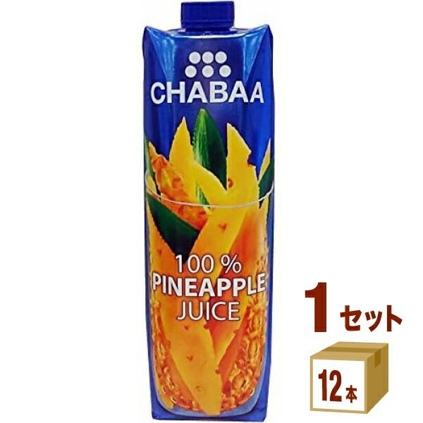 ハルナプロデュース CHABAA 100%ジュース パイナップル 1000ml 1ケース (12本)