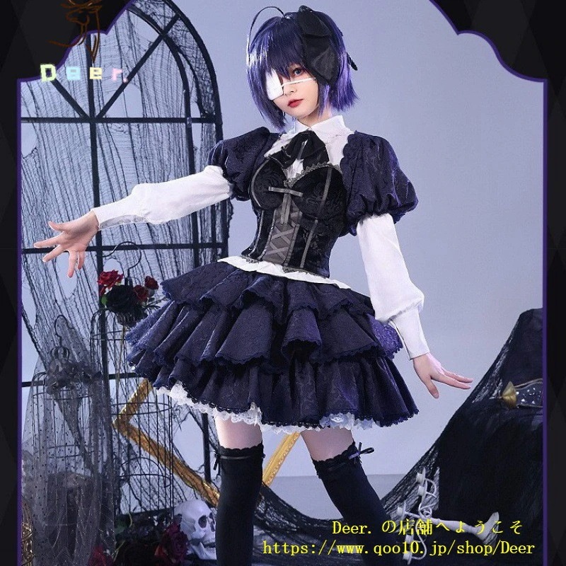 新作登場 暗黒系コスプレ衣装ゴシック洋装コスプレハロウィンロリータ二次元メイド 学院祭用 二次元服 ロリスーツ コスプレ