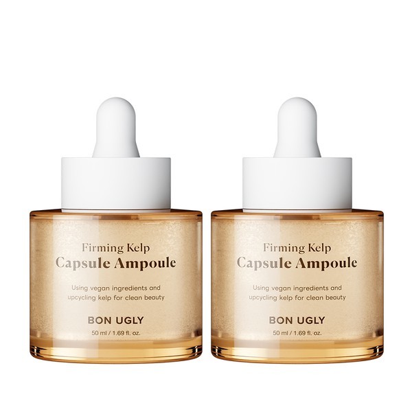 1+1本 アグリー パーミング ケルプ カプセル アンプル 50ml