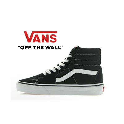 vans old sk8 hi