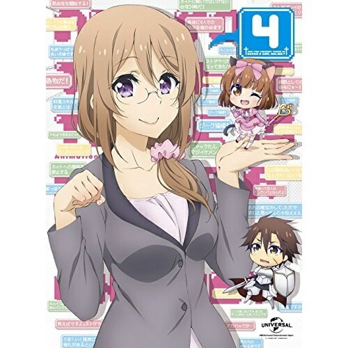 ネトゲの嫁は女の子じゃないと思った 第4巻(初回限定版)(Blu-ray Di.. ／ ネトゲの嫁は女の子じゃないと思... (Blu-ray) GNXA-1824