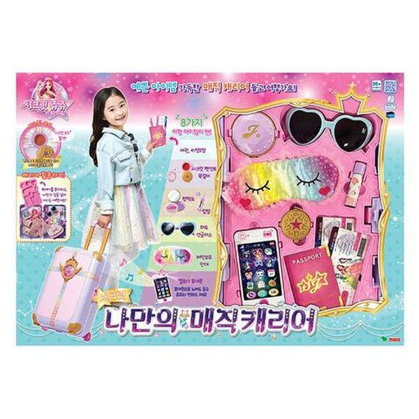 シークレットジュジュシークレット私だけのマジックキャリア