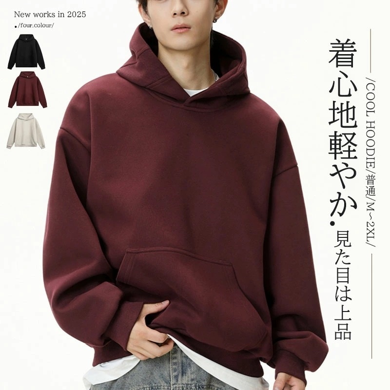 即納あり メンズ パーカー おしゃれ 春秋 プルオーバー メンズ パーカー ブランド トップス 大きい サイズ 人気 メンズ パーカー 冬 長袖 スウェットパーカー 韓国 カジュアル おしゃれ パ