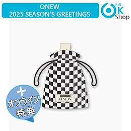 Qoo10 | SHINEEオニュのおすすめ商品リスト(ランキング順) : SHINEEオニュ買うならお得なネット通販