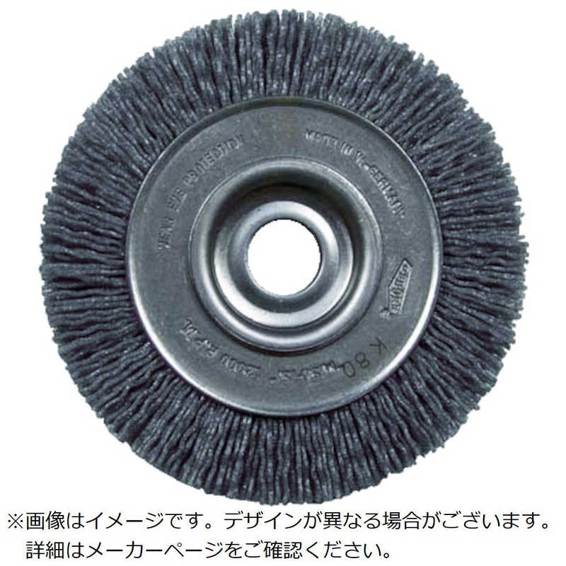 ムラキ　工業用ブラシ コルフィルEマスター　15026