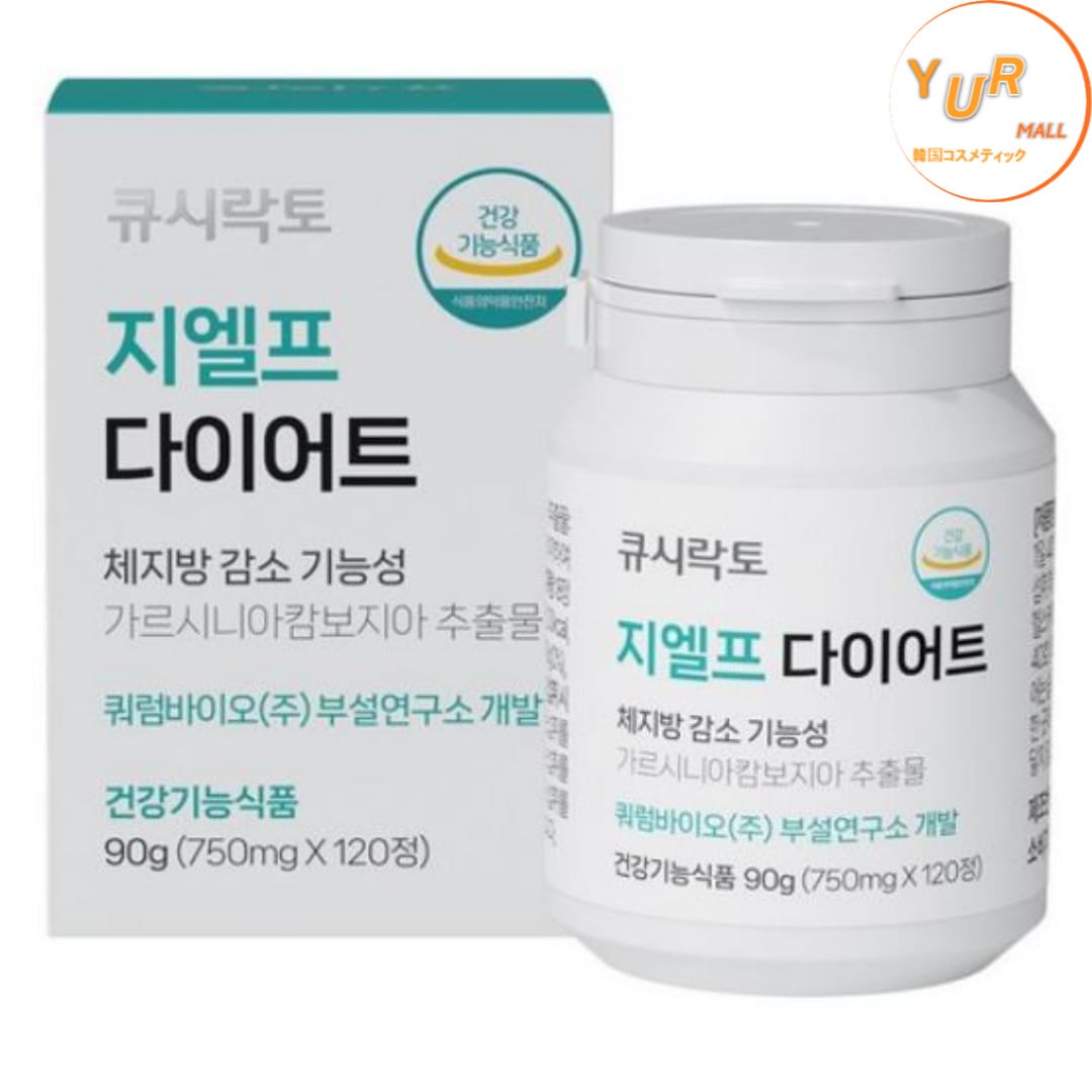 GLP ダイエット QSYLacto 体脂肪ケア用チュアブル 120錠