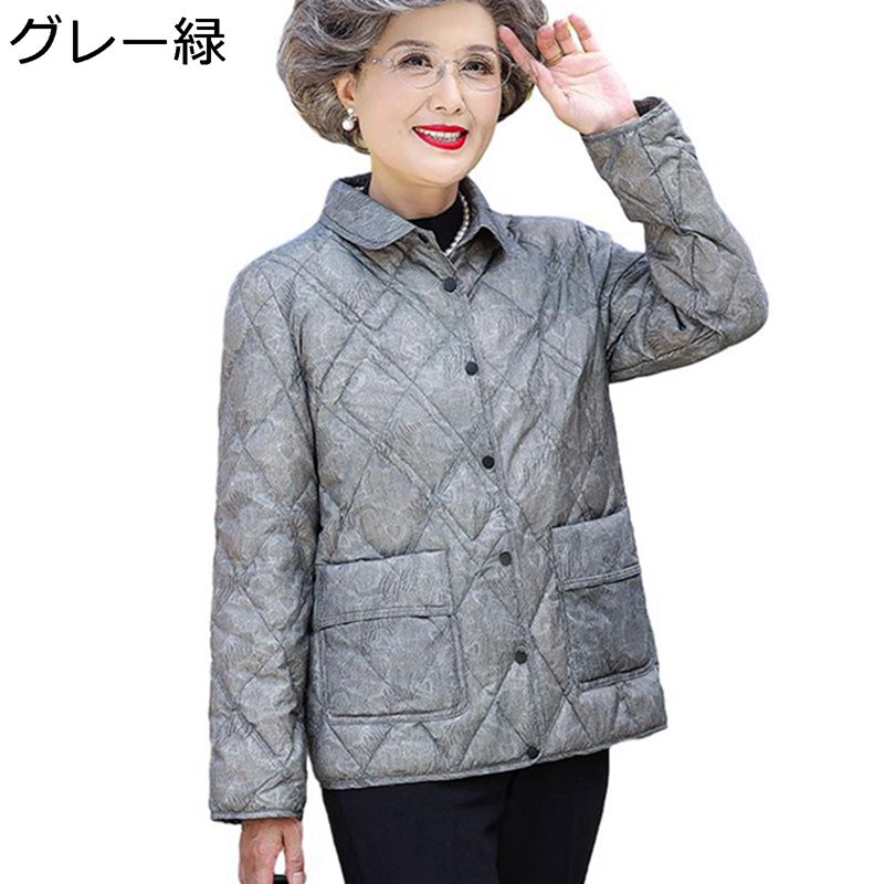 レディースダウンジャケット レディース ダウン入 ジャケット アヒル羽毛 ウルトラライトジャケット 長袖 アウター 冬用 軽量 柔軟 防寒保温 流行り ファッション ファッション 快適 用