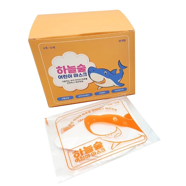 （TF0006）空の森小児乳児幼児乳幼児赤ちゃん赤ちゃん子供子供小学生超小型小型セブリ型マスク1箱30枚個別包装/子供マスク/韓国発送 4,950円
