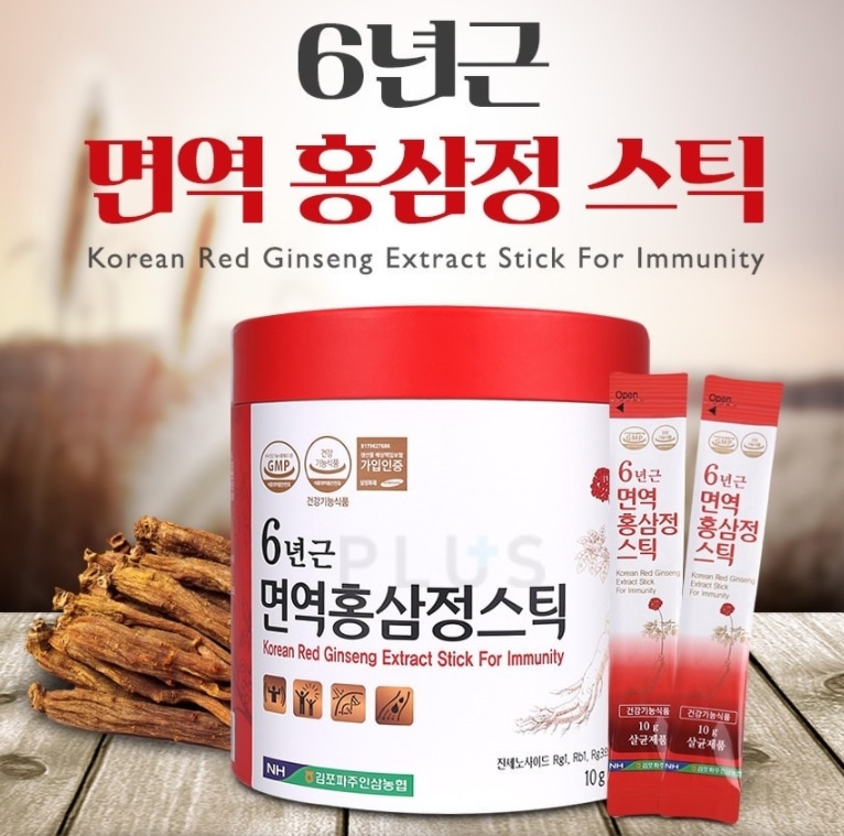 Korean Red Ginseng Extract Stick For Immunity 1000g健康補助食品は記憶を改善します
