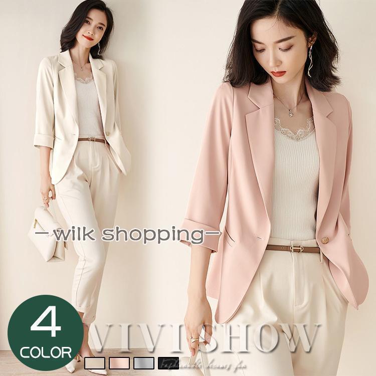 【急速出荷 2025年新作】テーラードジャケット レディース スーツ ジャケット 秋 長袖 アウター 薄手 着痩せ ビジネス 通勤 フォーマル 入学式 卒業式 入園式 卒園式