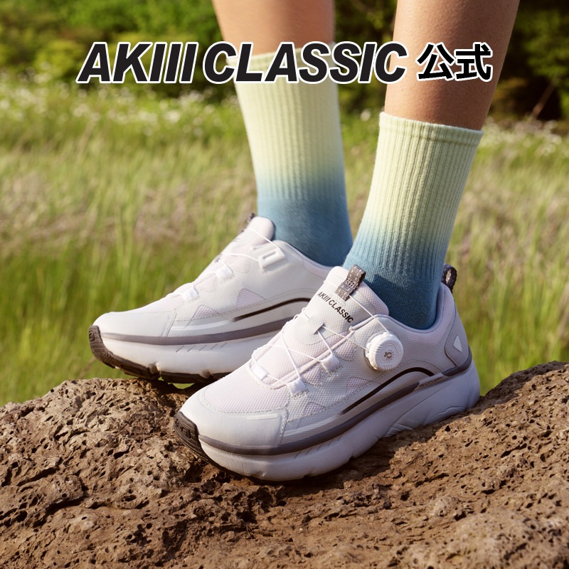 Bumper Freelock 범퍼 프리락 Mild Grey