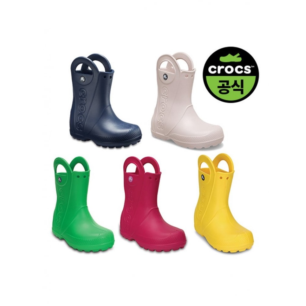クロックスキッズハンドルイットレインブーツキッズ 5 チョイス 1