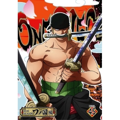 ONE PIECE ワンピース 20THシーズン ワノ国編 PIECE.45(B.. ／ ワンピース (Blu-ray) EYXA-14159