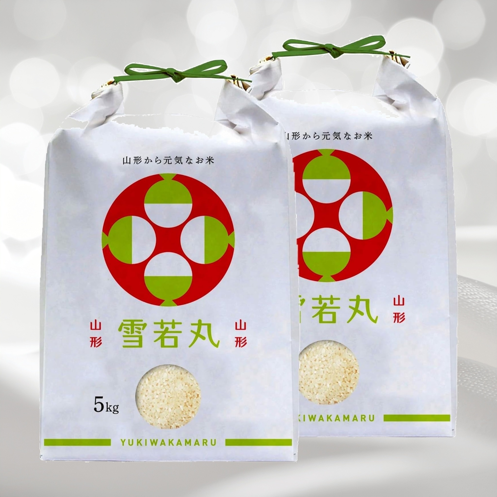 令和7年産 山形県産雪若丸 1等米精米５ｋｇ×２