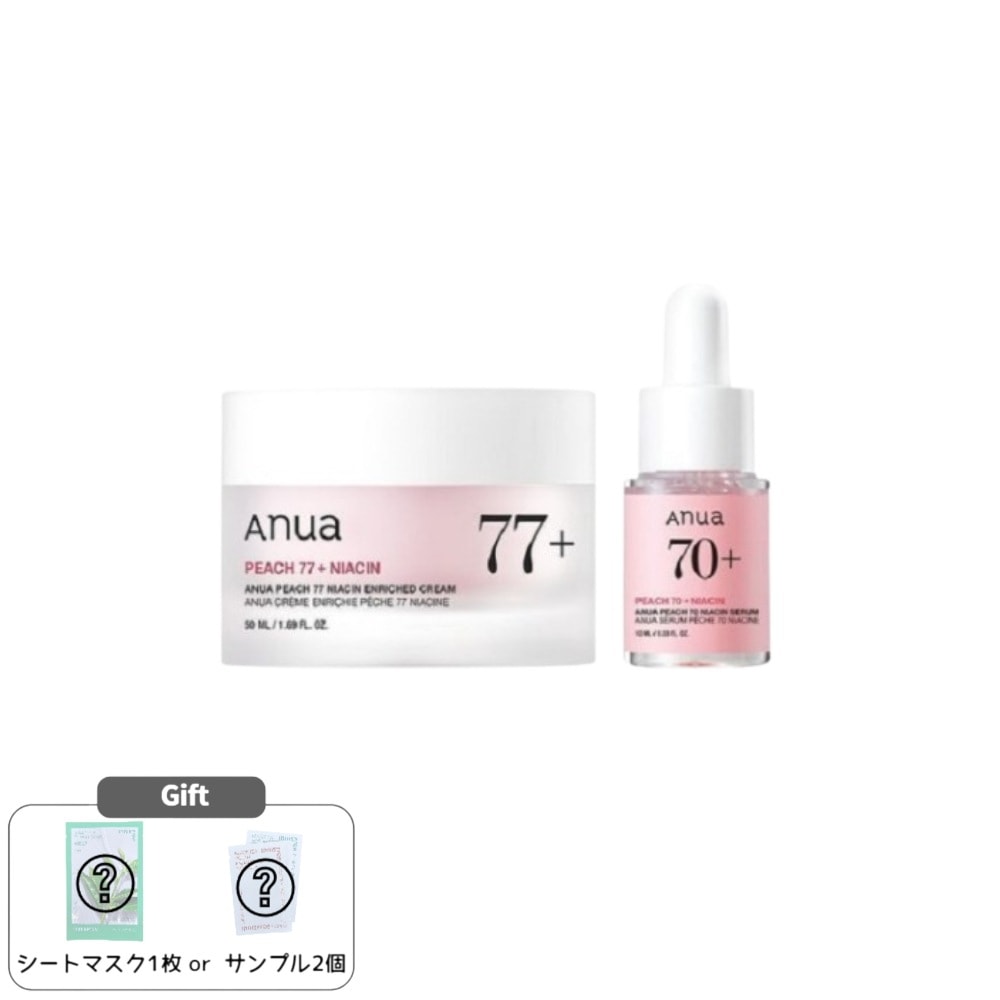 桃 77 ナイアシン インリッチド クリーム 50ml + 桃 セラム 10ml