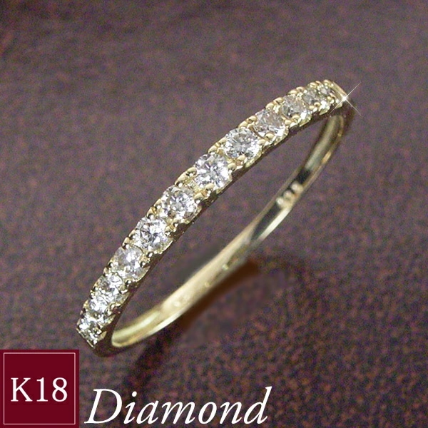 18金 計0.15カラット ダイヤモンド エタニティ リング 天然ダイヤモンド k18 gold 指輪 プレゼント 女性 品番tc-0134　3月20日前後の発送予定