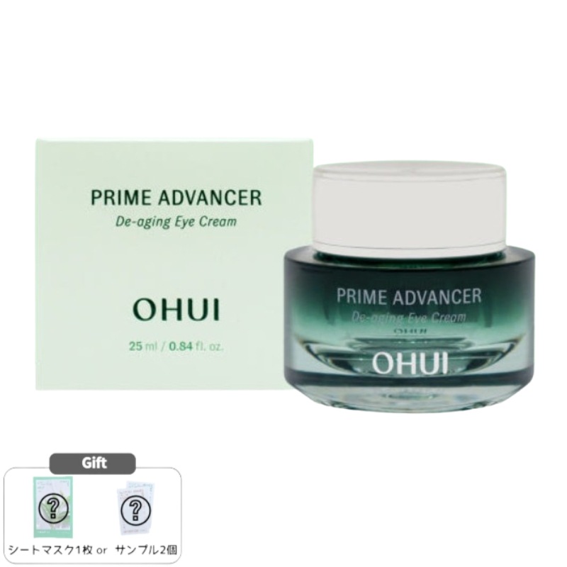 プライムアドバンサー ディエイジング アイクリーム 25mL ハリ感・乾燥小じわケア韓国目元用クリーム