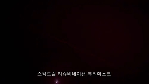 LED美顏マスク 美顔器 美肌コラーゲンマシン 毛穴 乾燥肌 ハリ 光エステ 美白 ニキビ 殺菌 5,751円