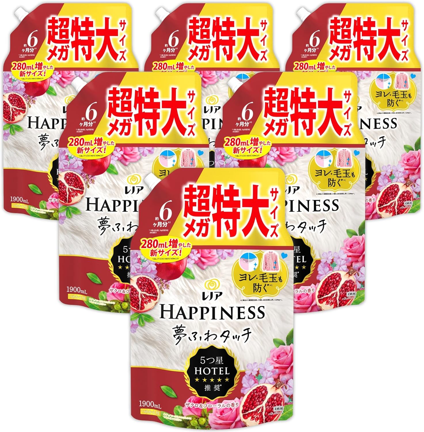 レノア ハピネス 夢ふわタッチ 柔軟剤 ザクロ＆フローラルの香り 詰め替え 1,900mL×6袋 [大容量] [ケース品]